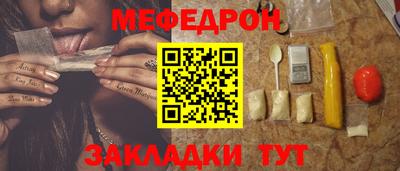 гидропоника Краснознаменск