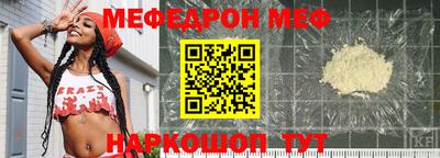 гидропоника Краснознаменск
