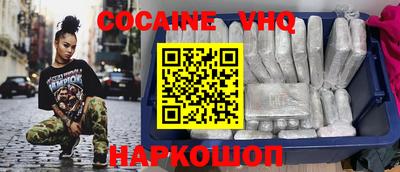 гидропоника Краснознаменск