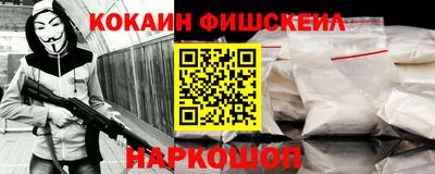 мет Кумертау