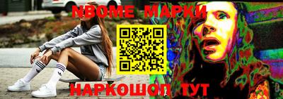 мет Кумертау