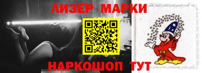 гидропоника Краснознаменск