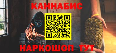 гидропоника Краснознаменск