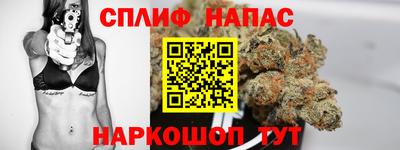 гашишное масло Кулебаки