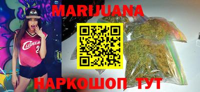 гашишное масло Кулебаки