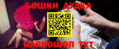 соль курить ск Краснокаменск