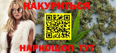 гидропоника Краснознаменск