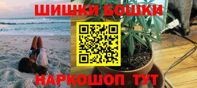 стафф Краснодар