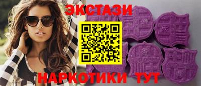 гидропоника Краснознаменск