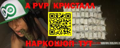 гидропоника Краснознаменск