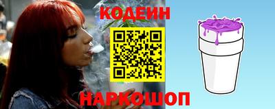 соль курить ск Краснокаменск