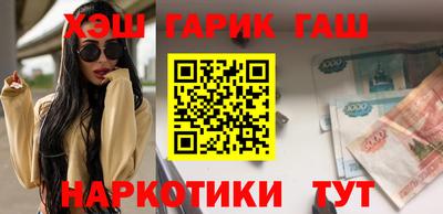 гидропоника Краснознаменск