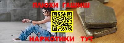 гидропоника Краснознаменск