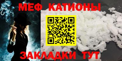 соль курить ск Краснокаменск