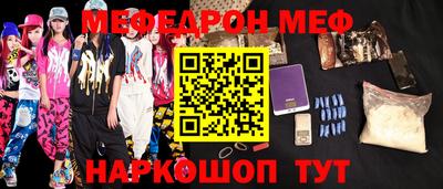гидропоника Краснознаменск